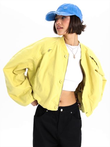 Женская куртка бомбер NOHO