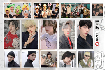 Стикерлист "TXT"