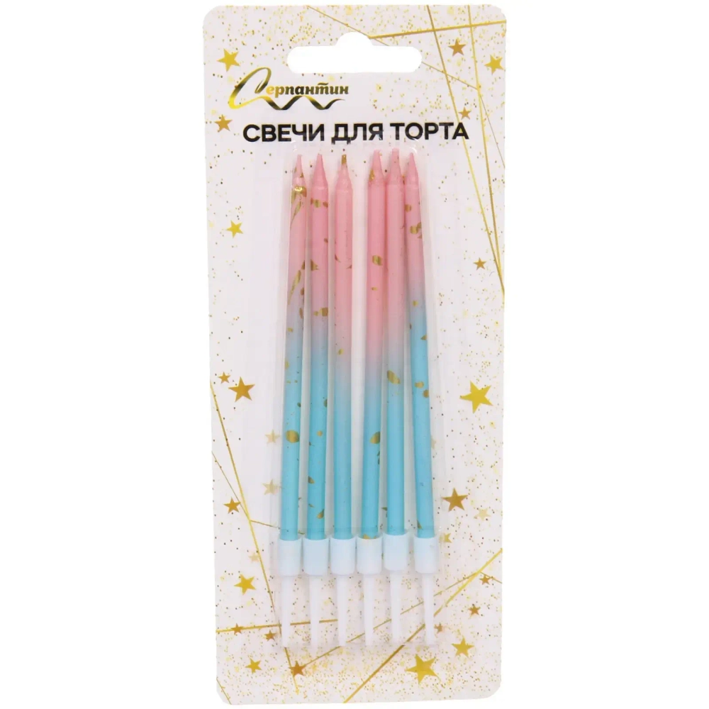 Свечи в торт «Северное сияние» 6 шт. 13 См, нефрит