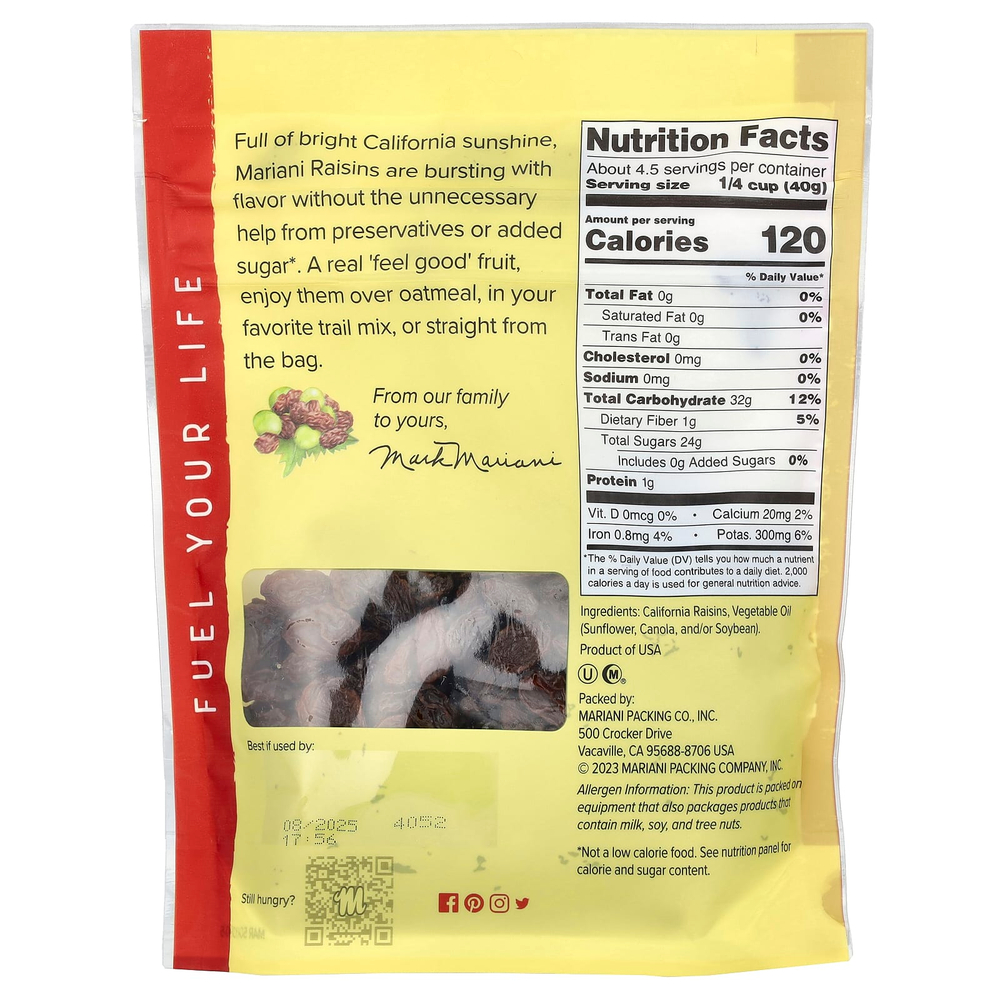 Mariani, Изюм California, 170 г (6 унций)