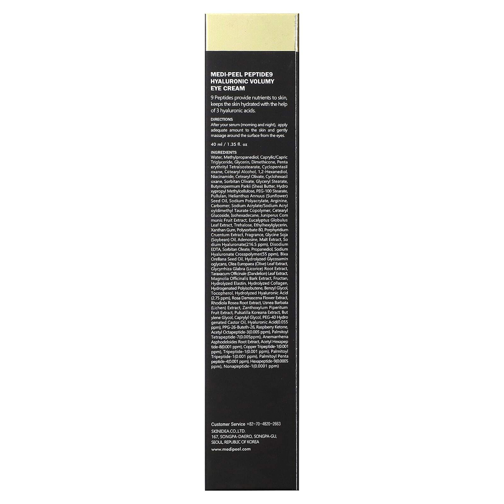 Medi-Peel, Peptide 9, Balance, крем для кожи вокруг глаз с гиалуроновой кислотой, 40 мл (1,35 жидк. унции)