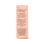Парфюмерное масло с феромонами Formula Pheromone Pour Femme (Формула Феромон Пур Фам) – 15ml for women