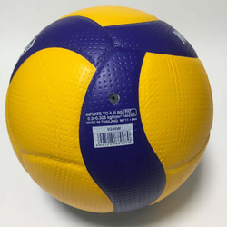 Мяч волейбольный MIKASA V200W FIVB