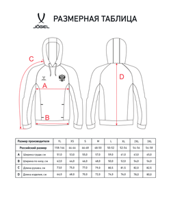 Худи NATIONAL Cotton Hoodie, темно-синий