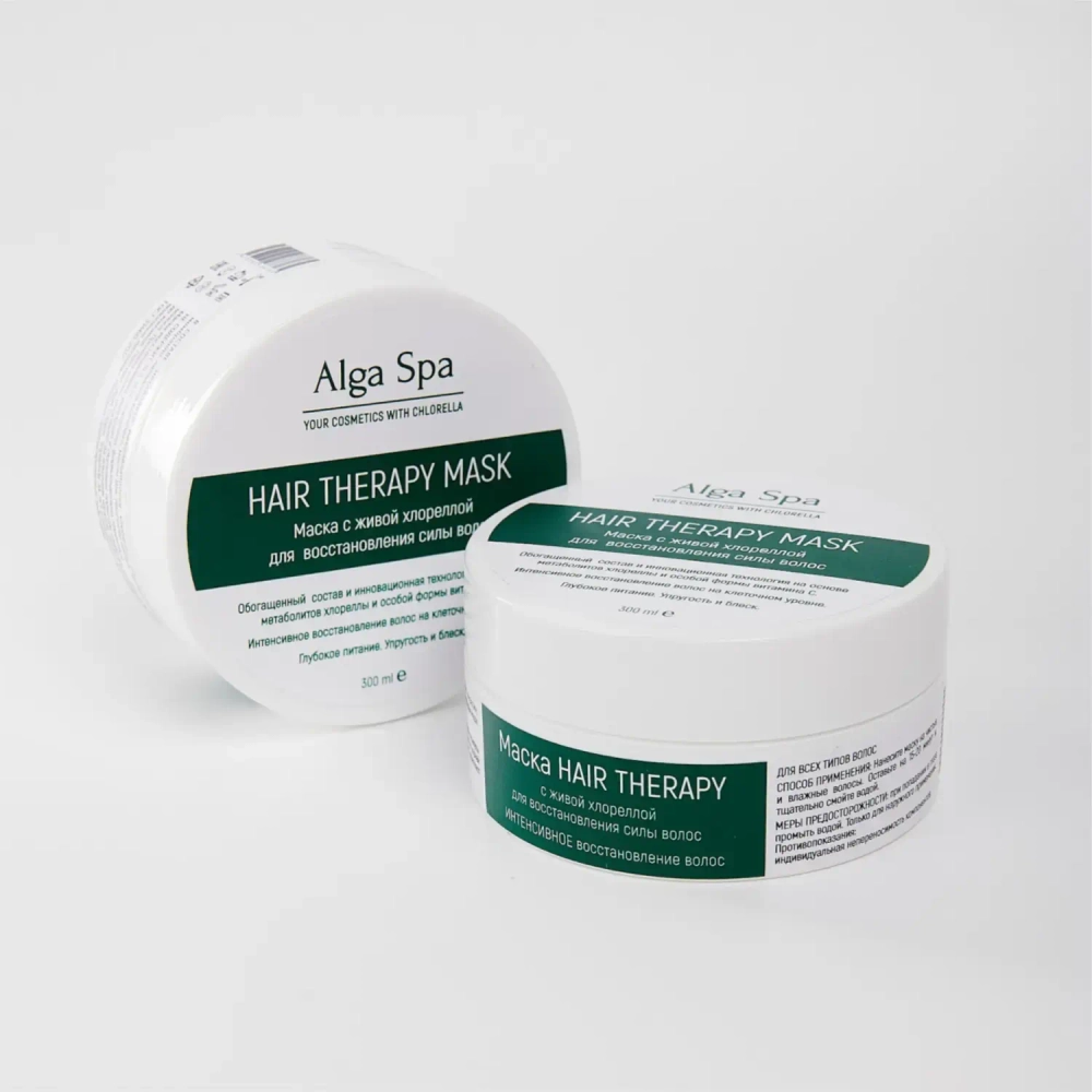 Маска Alga Spa для восстановления силы волос «Hair therapy mask», 250мл