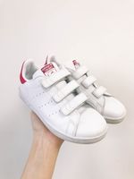 Кеды Stan Smith