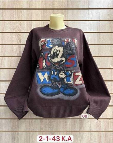 Кофта 2951987 Fabrika