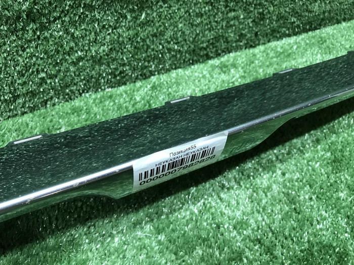 Молдинг перед. бампера Mercedes GLS x167 19-24 AMG