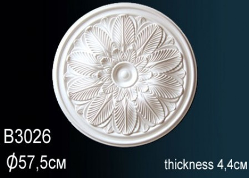 Розетка B3026