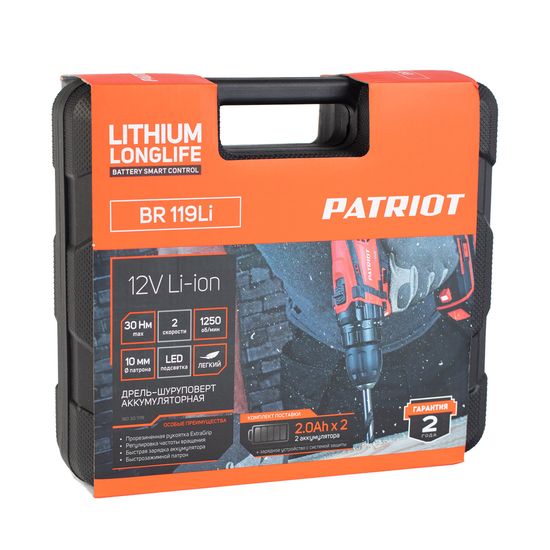 Аккумуляторный шуруповерт "PATRIOT" BR 119 Li 180301119
