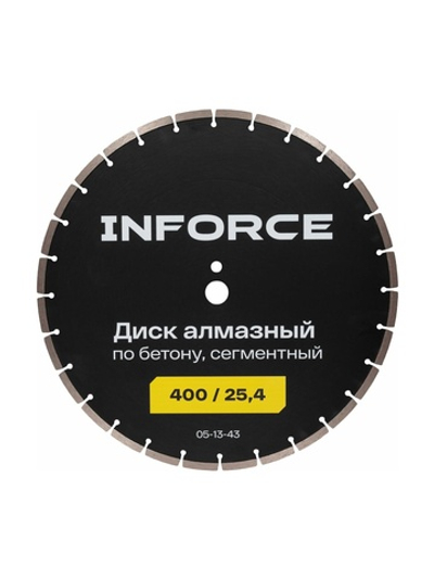 Диск алмазный по бетону сегментный 400/25,4 Inforce 05-13-43
