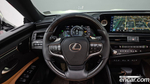Lexus ES300h 7 Generation Executive (11.2023)