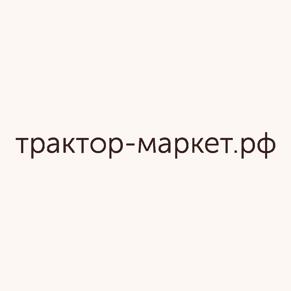 Отвал задненавесной