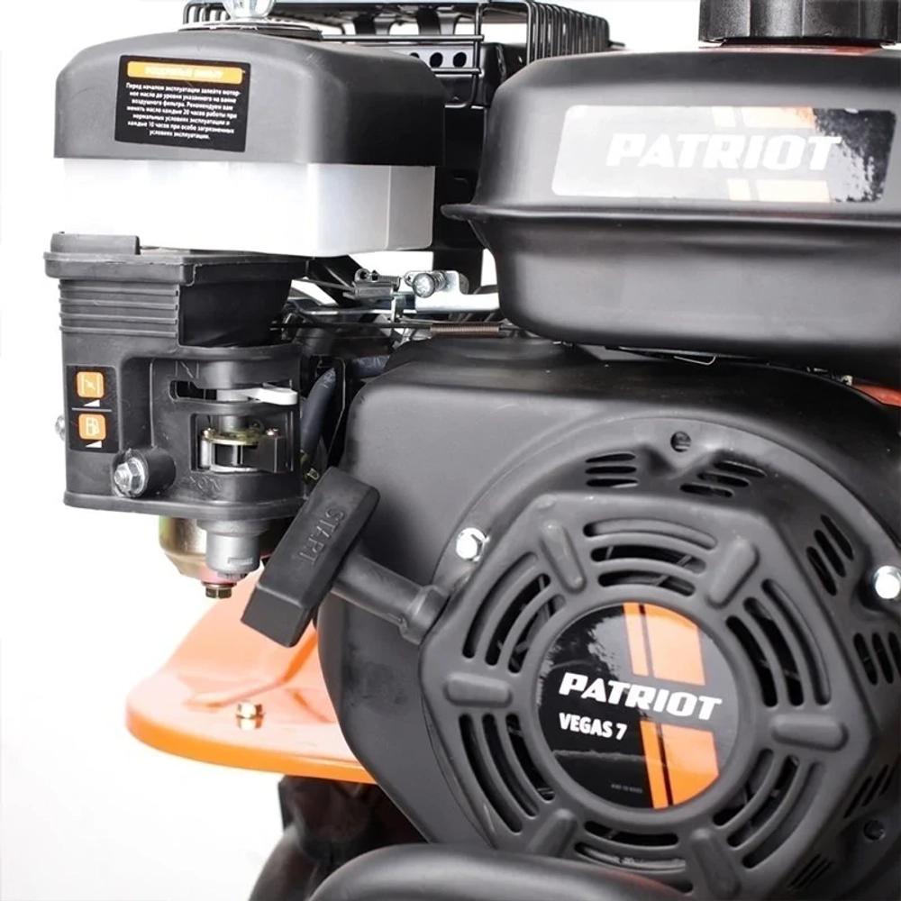 Мотоблок бензиновый Patriot Vegas 7, 440106505