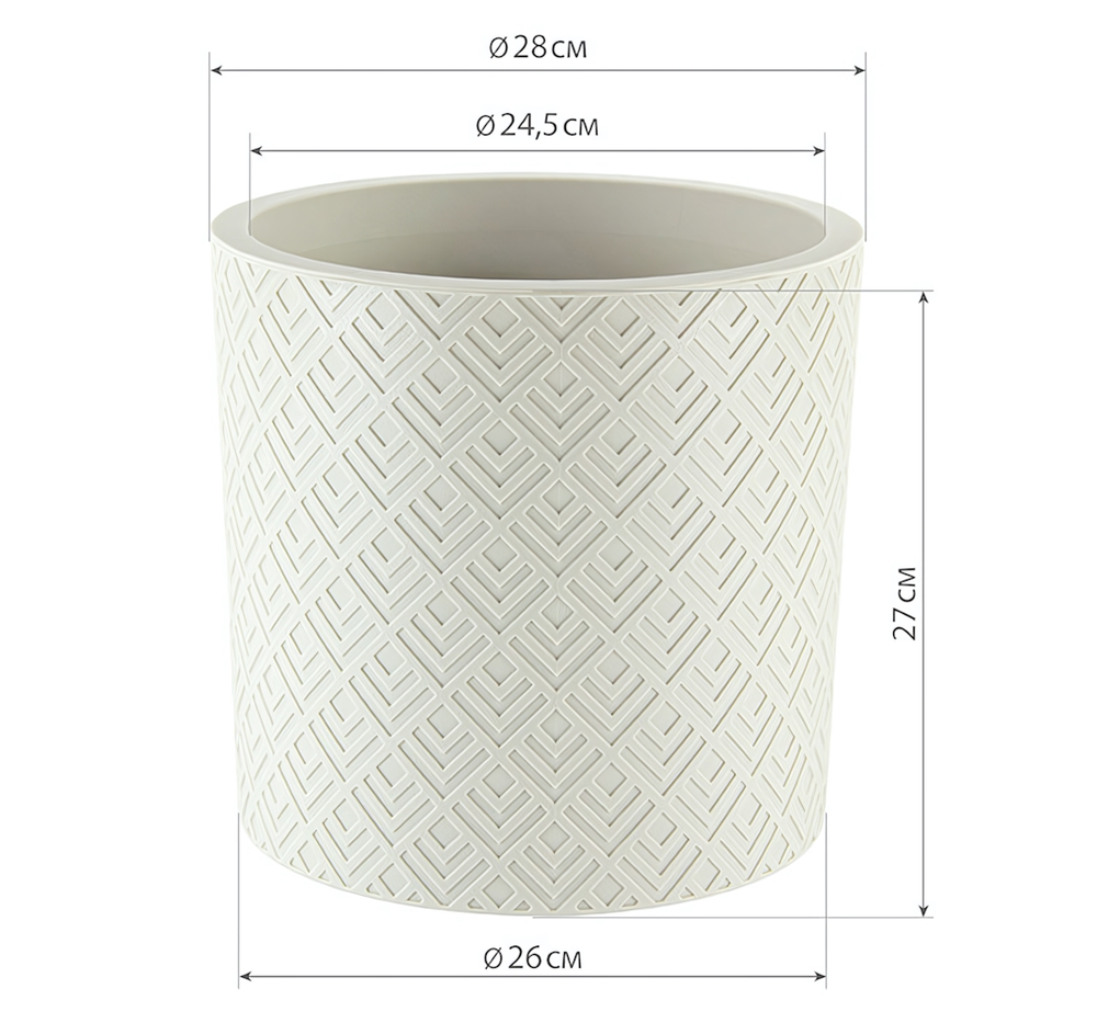 Кашпо ЭТНА с внутренней вставкой D280мм 9,5л