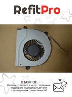 Вентилятор для ноутбука Lenovo IdeaPad S210T (90202946), оригинал