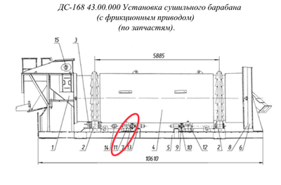 Редуктор 1Ц2У-250-40-12У1