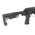 Приклад на Сайгу МК, DLG Tactical