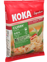 Лапша быстрого приготовления KOKA Signature Карри, 85 г, 6 шт
