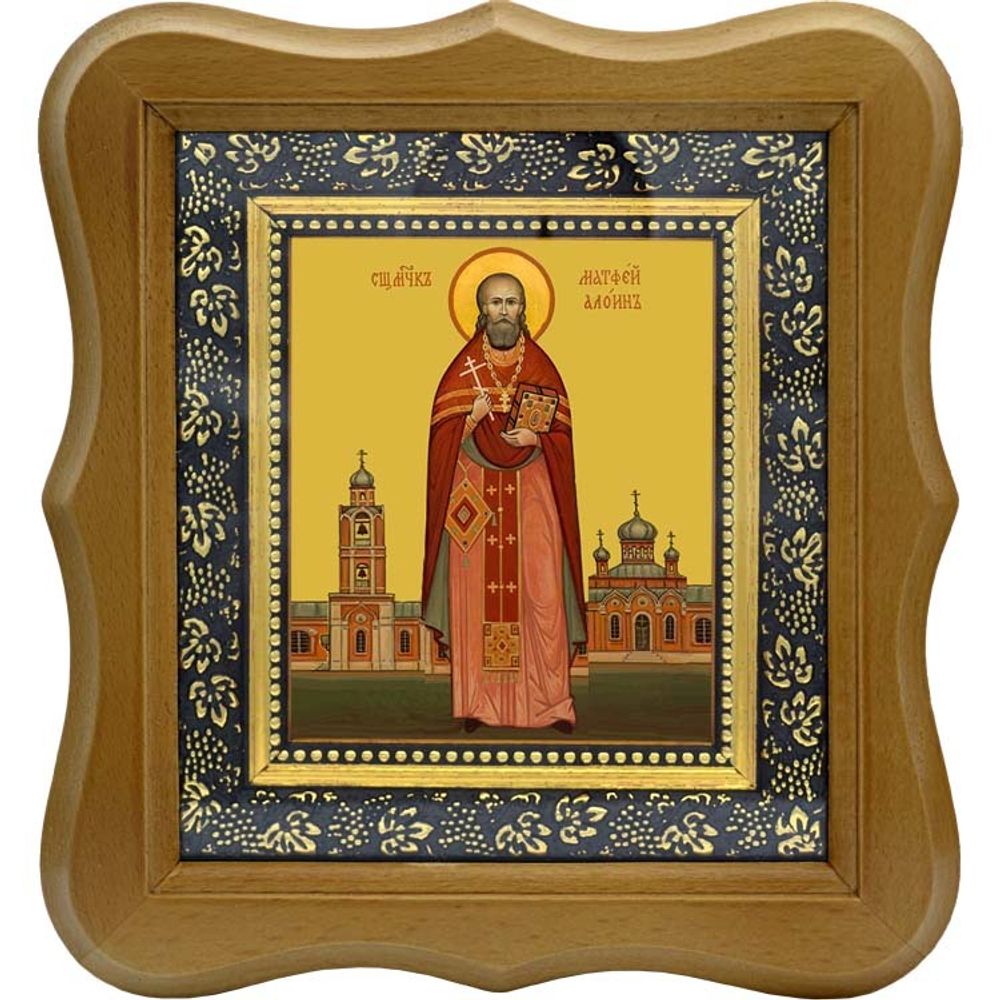 Матфей Алоин, священномученик пресвитер. Икона на холсте.