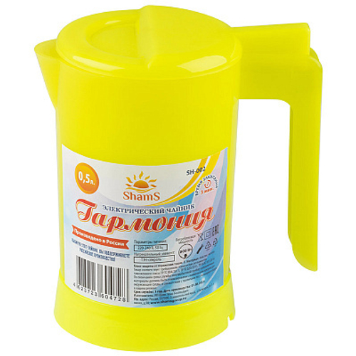 Чайник электрический "Гармония" SH-002 0.5л (желтый)