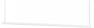 Подвесной светильник Arlight UMBRA 036944