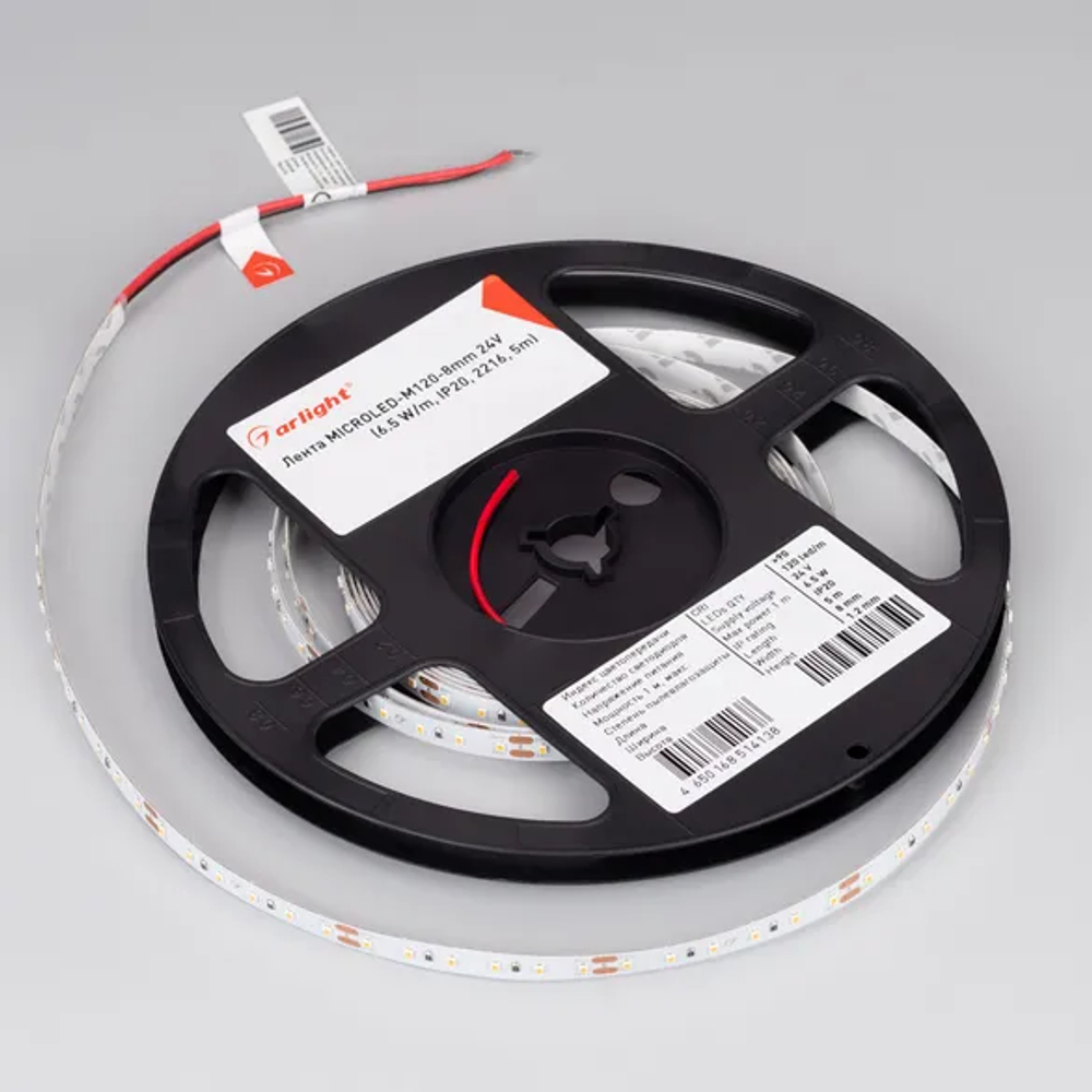 Светодиодная лента MICROLED-M120-8mm 24V Day4000 (6.5 W/m, IP20, 2216, 5m) (Arlight, Открытый) 024437(2)