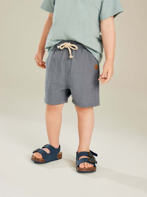 Шорты для мальчика Next 929-890, Серый