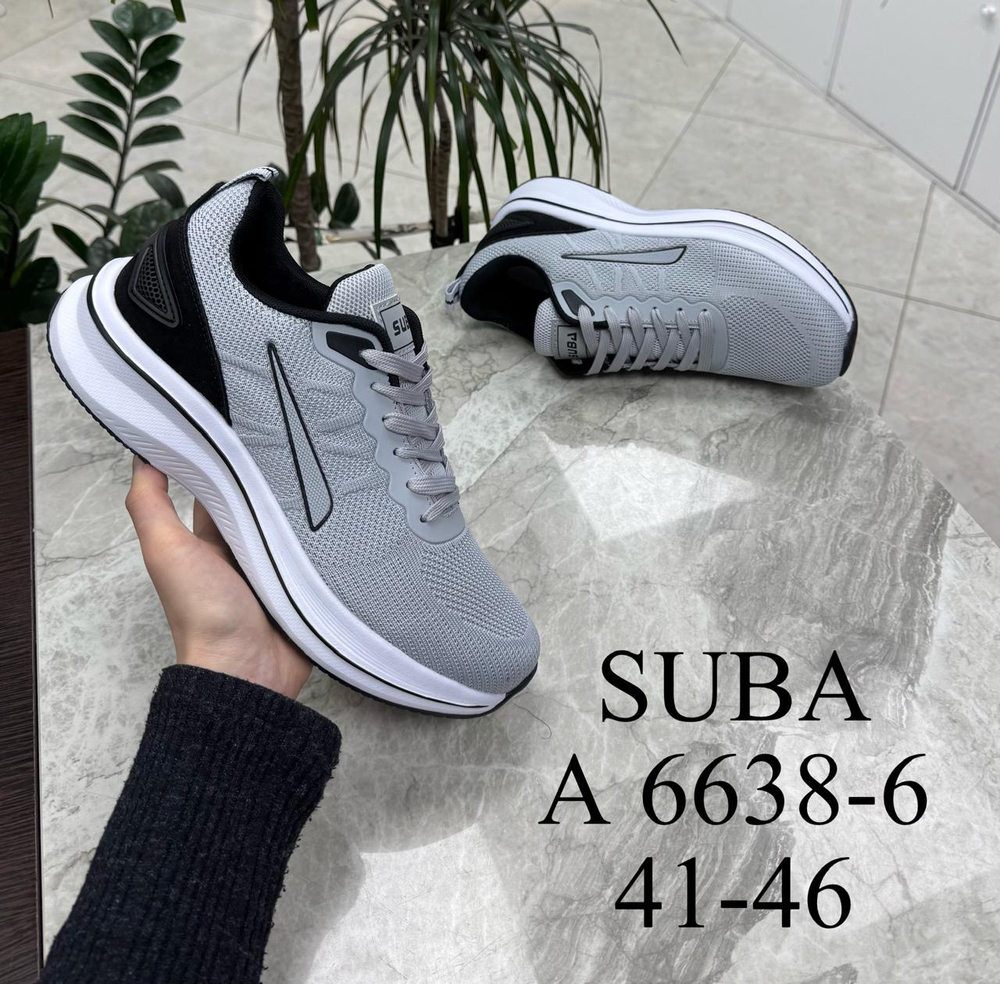 Кроссовки по 8 пар (41-46)р. 6638-6
