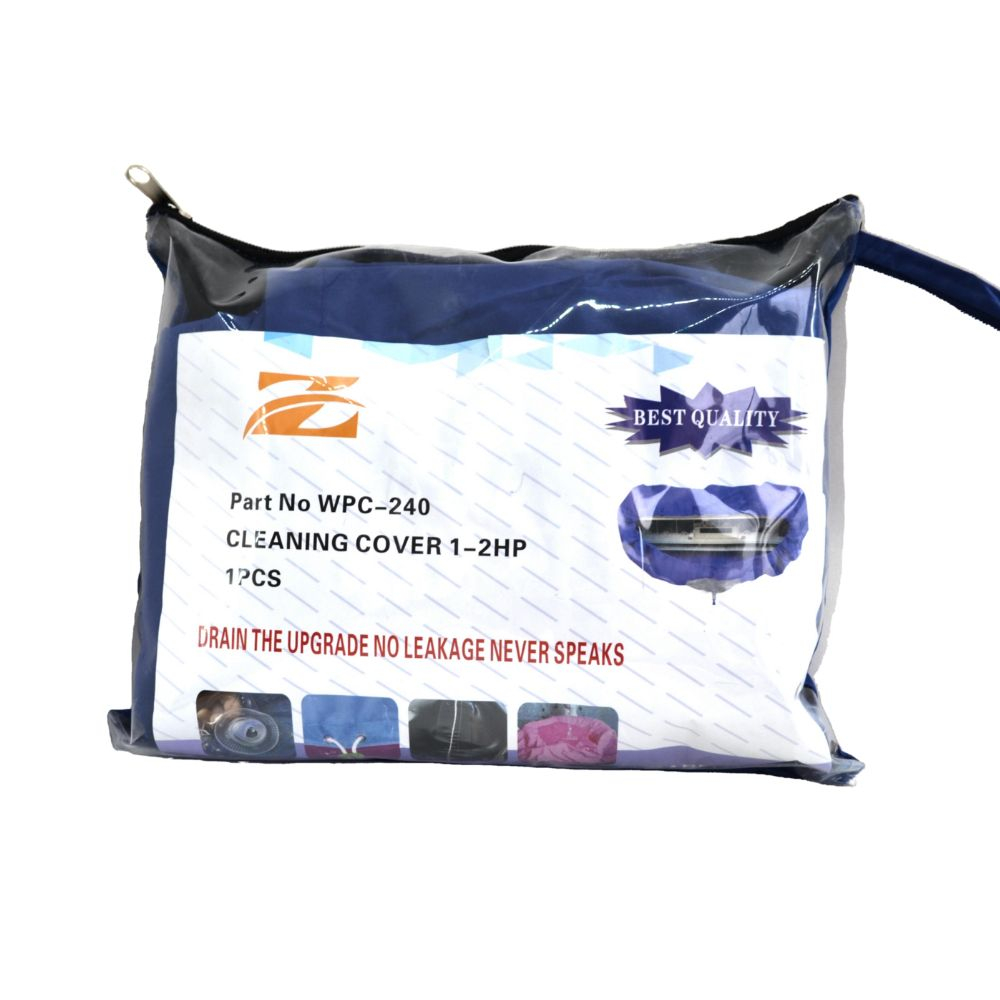 Чехол для обслуживания (промывки) кондиционеров WPC-240