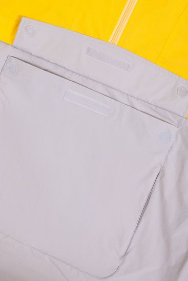 Анорак SKILLS Colorblock (Желтый (Yellow/Grey)