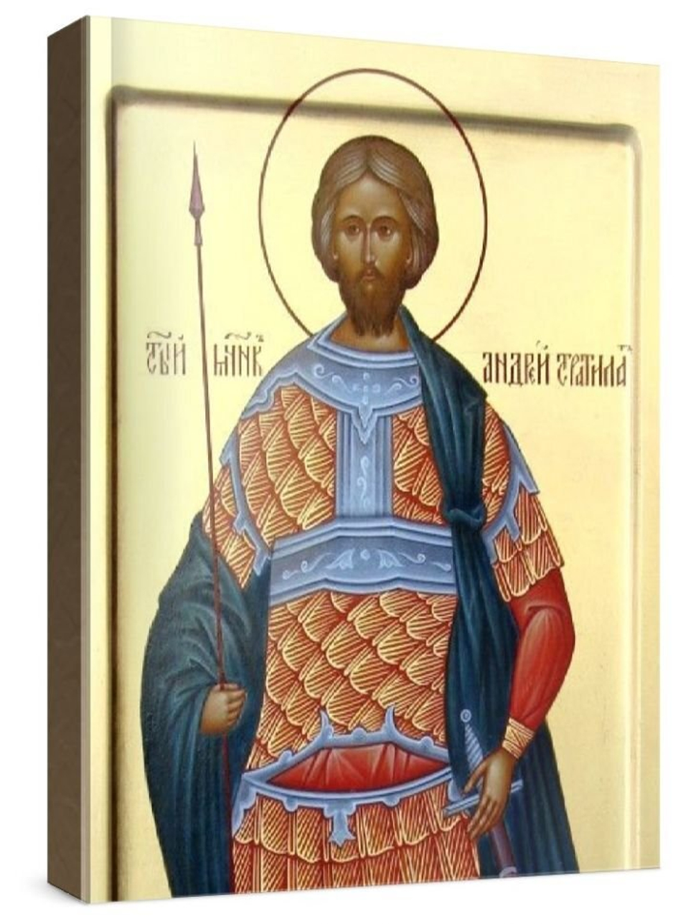 Андрей Стратилат (рукописная икона)