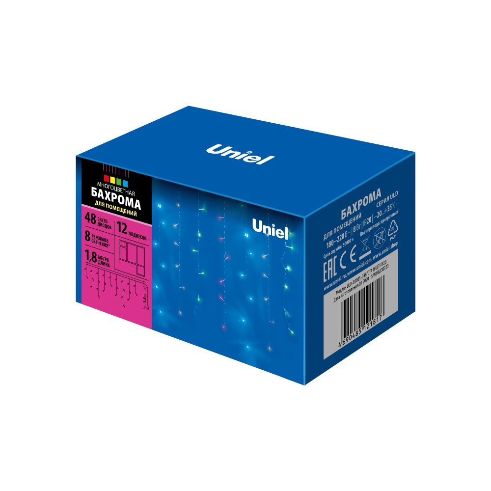 ULD-B1805-048/DTA MULTI IP20 Бахрома светодиодная с контроллером, 1,8 м. 48 светодиодов.  Разноцветный свет. Провод прозрачный. TM Uniel.