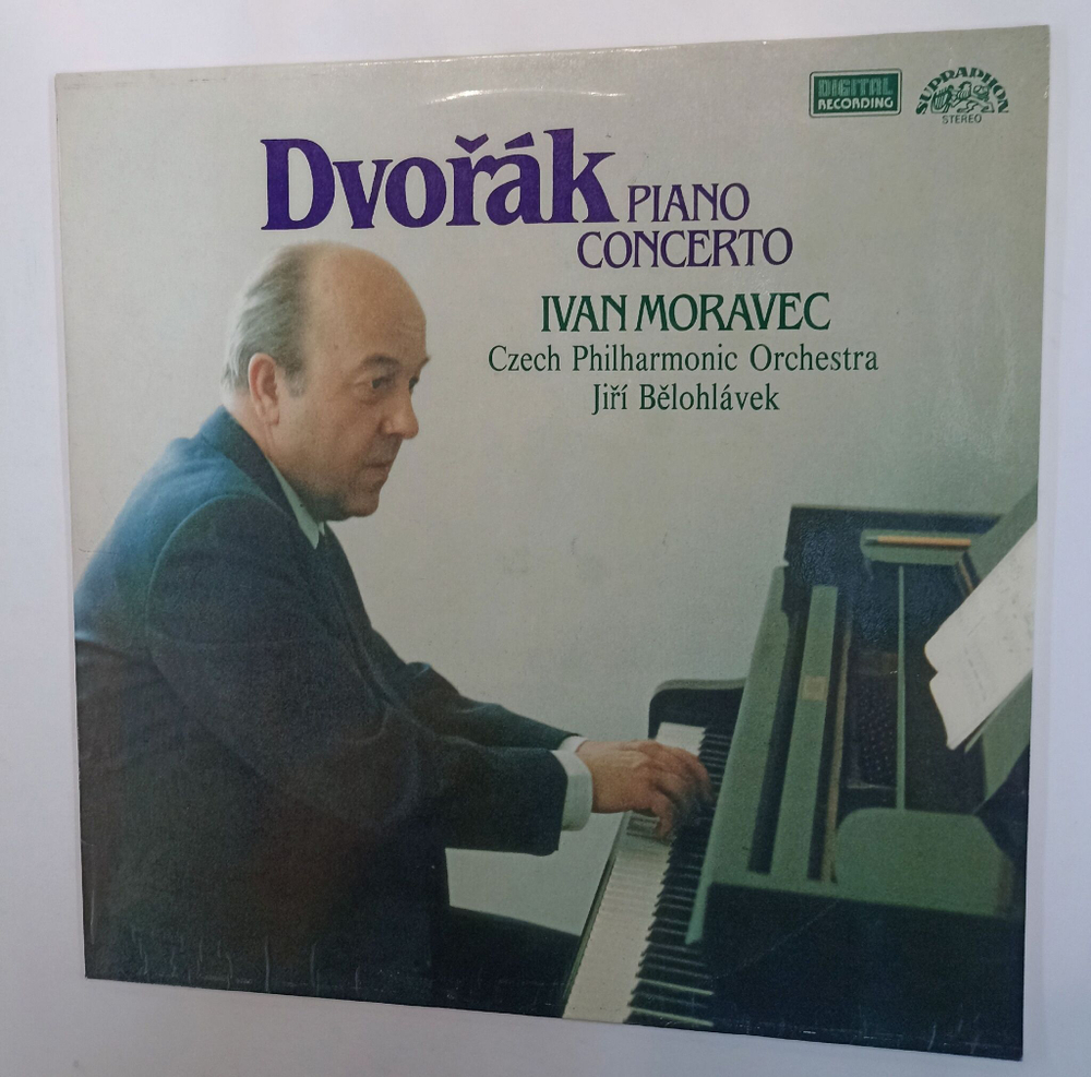 Винтажная виниловая пластинка LP Antonin Dvorak Антонин Дворжак Ivan Moravec, Ceska Filharmonie, Jiri Belohlavek Koncert G Moll Op. 33 (Чехословакия 1983)