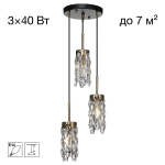 Подвесной светильник Citilux Romin CL326013