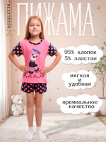 Пижама для девочки