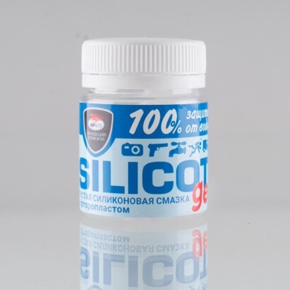 Смазка силиконовая 40 мл  Silicot  с фторопластом (банка) (ВМПАВТО)