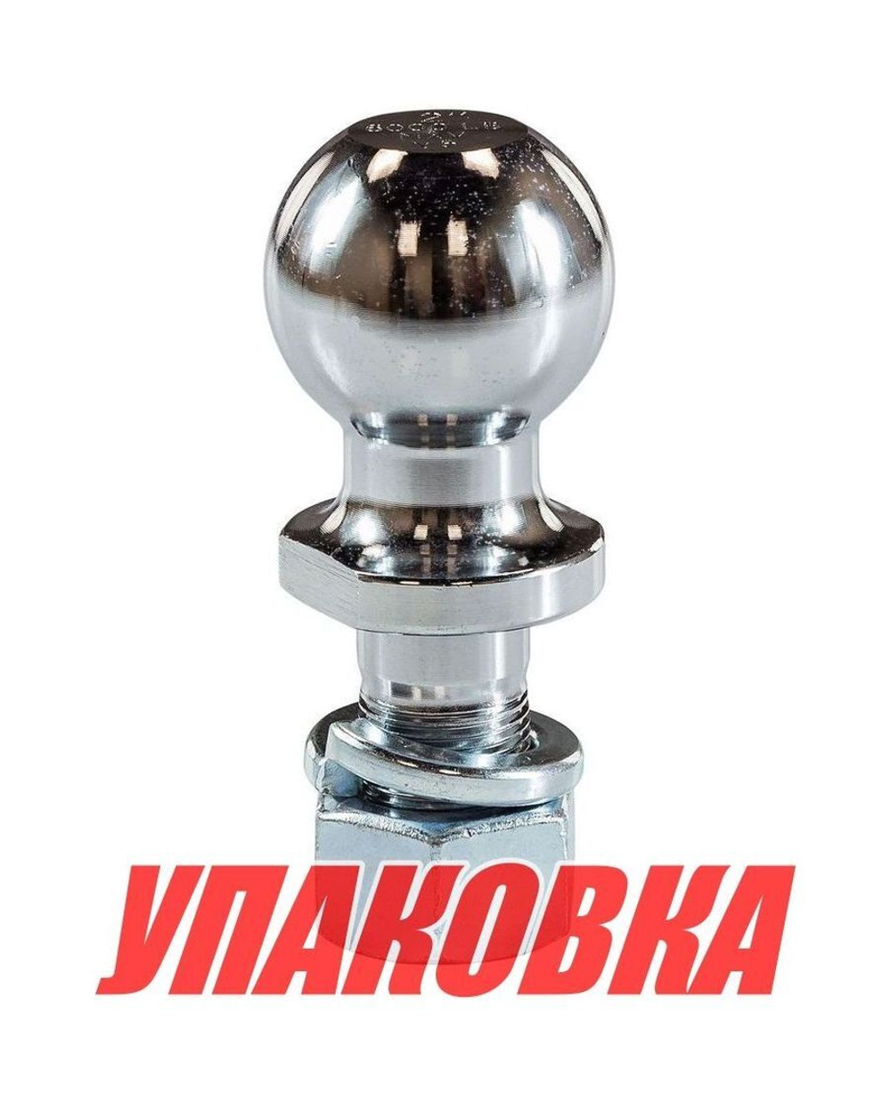 Шар сцепного устройства 2 (50.8 мм) V5 6000 LBS (упаковка из 10 шт.)