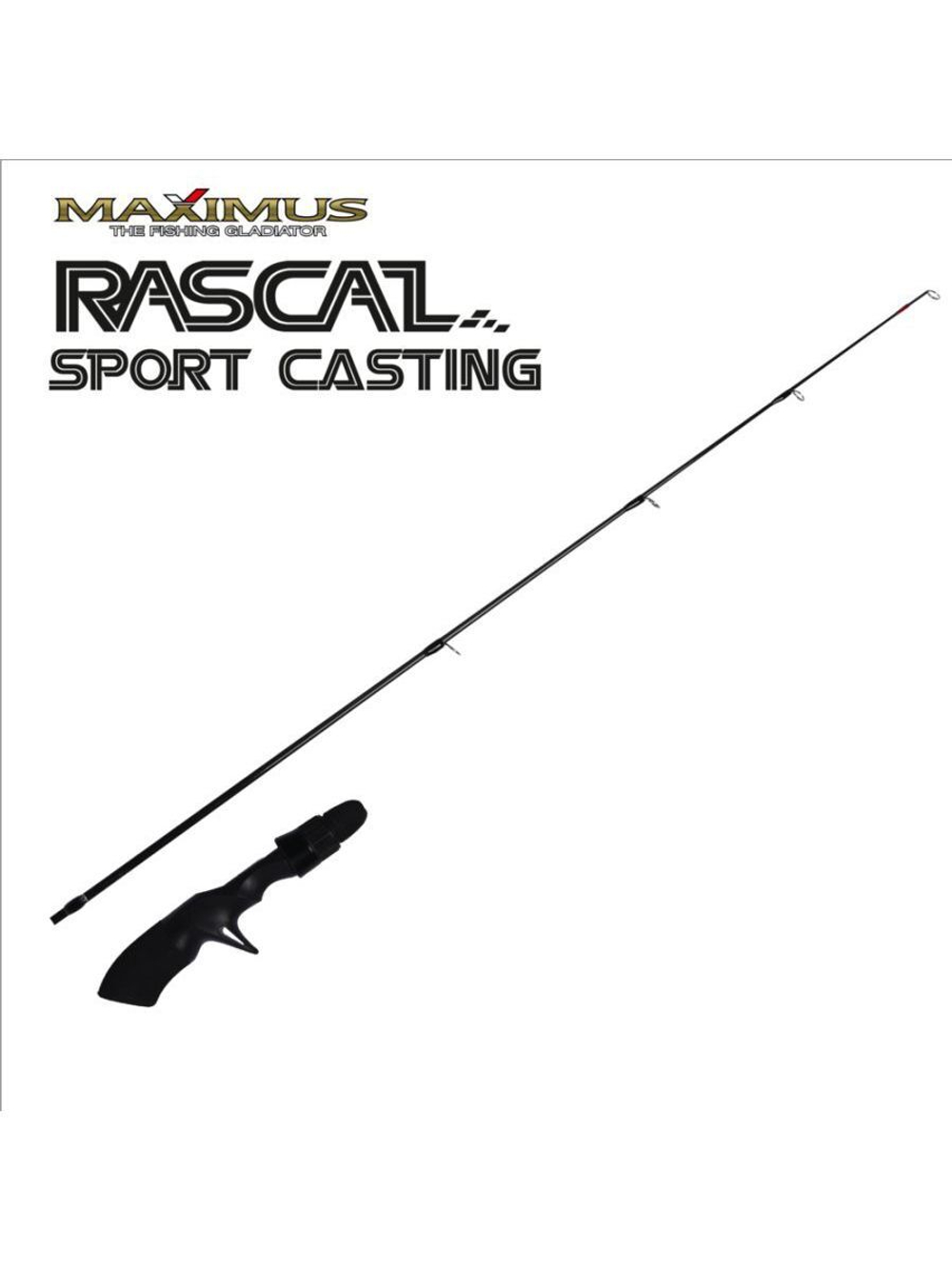 Зимняя удочка Maximus RASCAL Sport-C 302H 0,75м до 50гр (MIRRLSC302H)