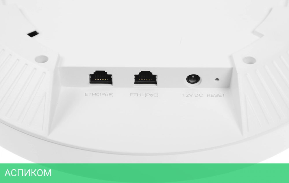 Точка доступа TP-Link Omada PRO белый (AP9778)