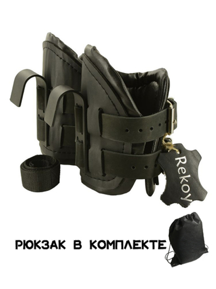 Гравитационные ботинки инверсионные Rekoy KHZ19 для турника крюки для ног для виса вниз головой