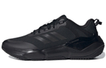 Кроссовки Adidas Climawarm Cruiser