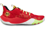 Under Armour Spawn 3 low-cut retro basketball shoes men's red