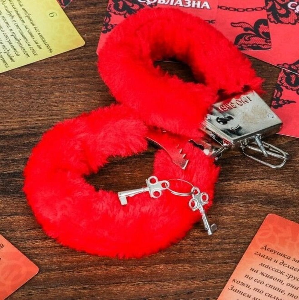Игра секс "Территория соблазна", наручники, маска, кубики, книга-шкатулка 18+