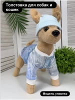 Толстовка из футера для собак и кошек