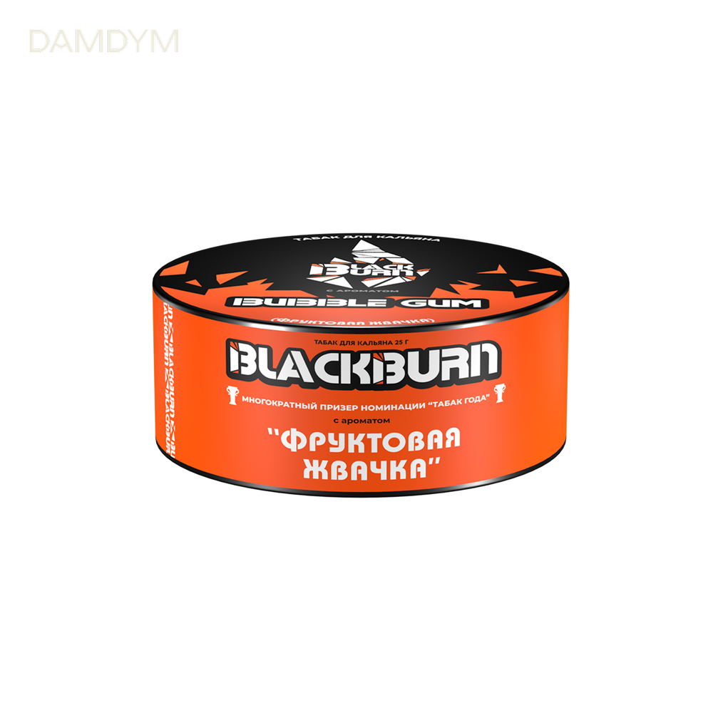 Табак для кальяна Black Burn 25 грамм.