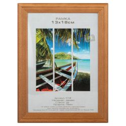 Фоторамка Image Art С18 13х18 деревянная из сосны, цвет бронза, вставка стекло