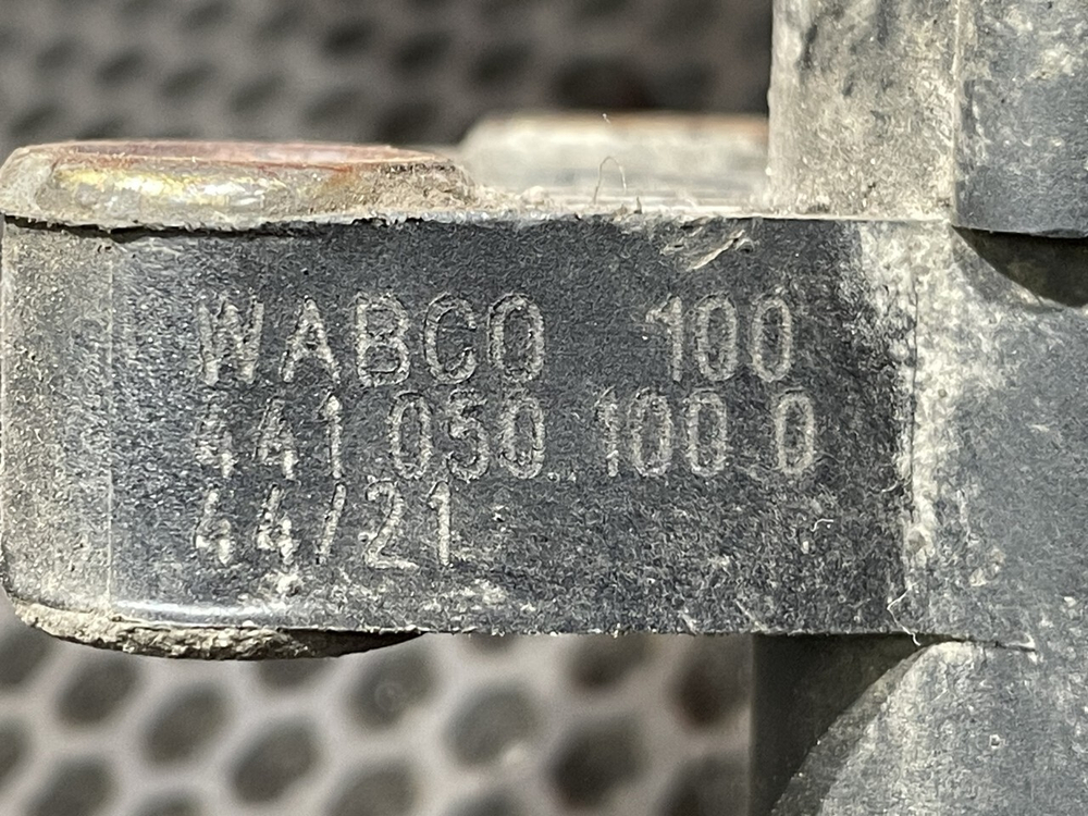 Датчик уровня пола