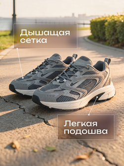 Кроссовки беговые SPRANDI Spirit