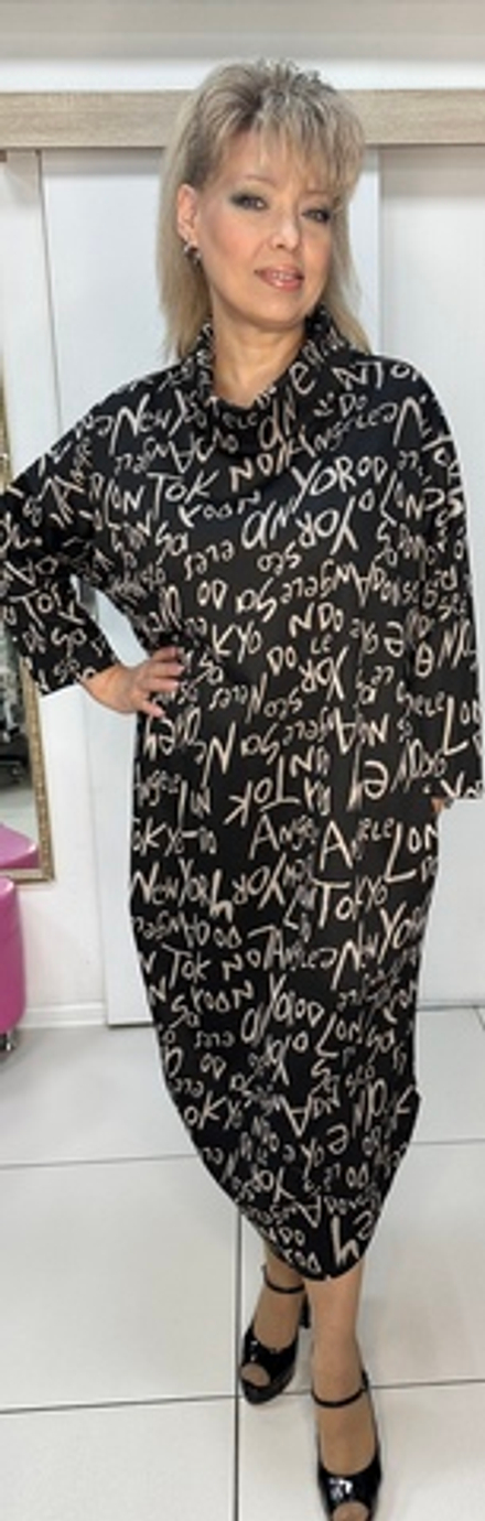 Трикотажное платье в стиле БОХО